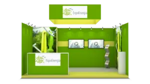 Der S5 Messestand online